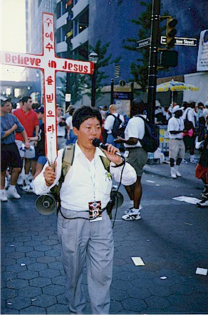 Korean Street Preacher